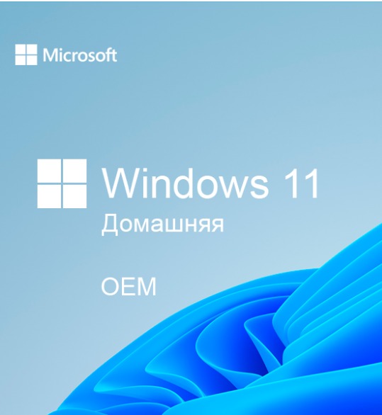 Windows 11 Home OEM от Партнера Microsoft - Купить Игры Steam