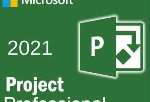 MS Project 2021 Pro Гарантия от Партнера Microsoft - Купить Игры Steam