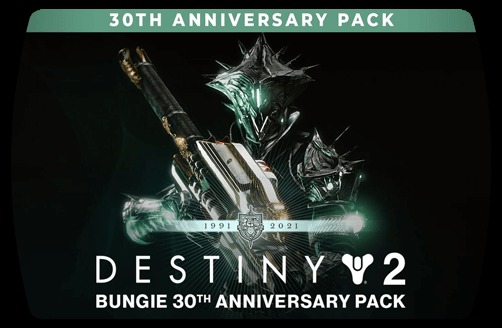 Destiny 2: Bungie 30th Anniversary Pack RU Steam Global - Купить Игры Steam