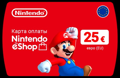 Карта Nintendo eShop 25€ EU - Купить Игры Steam