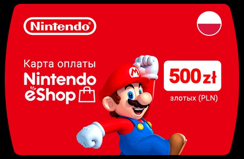 Карта Nintendo eShop 500zł PLN - Купить Игры Steam