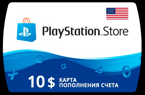 Карта PlayStation Network Card 10$ США (USA) - Купить Игры Steam