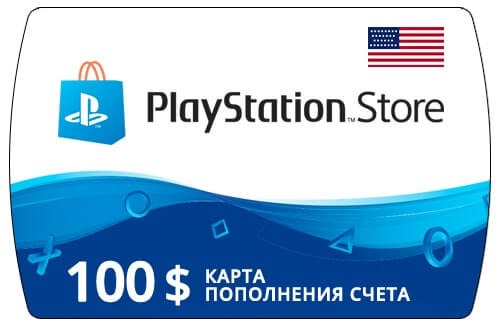 Карта PlayStation Network Card 100$ США (USA) - Купить Игры Steam