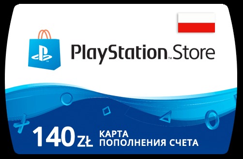 Карта PlayStation Network Card 140 PLN - Купить Игры Steam
