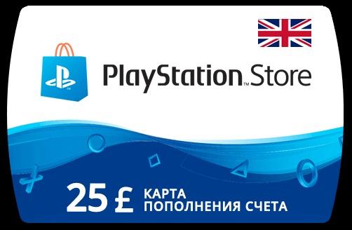 Карта PlayStation Network Card 25 GBP(UK) - Купить Игры Steam