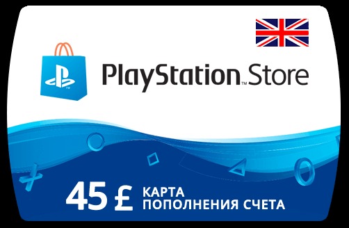 Карта PlayStation Network Card 45 GBP(UK) - Купить Игры Steam