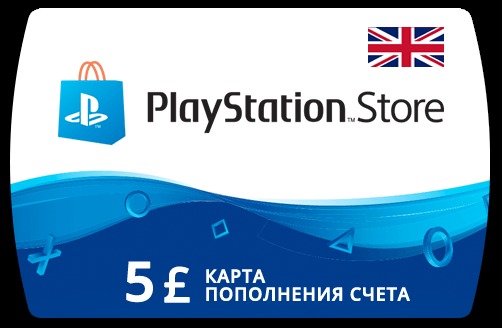 Карта PlayStation Network Card 5 GBP (UK) - Купить Игры Steam