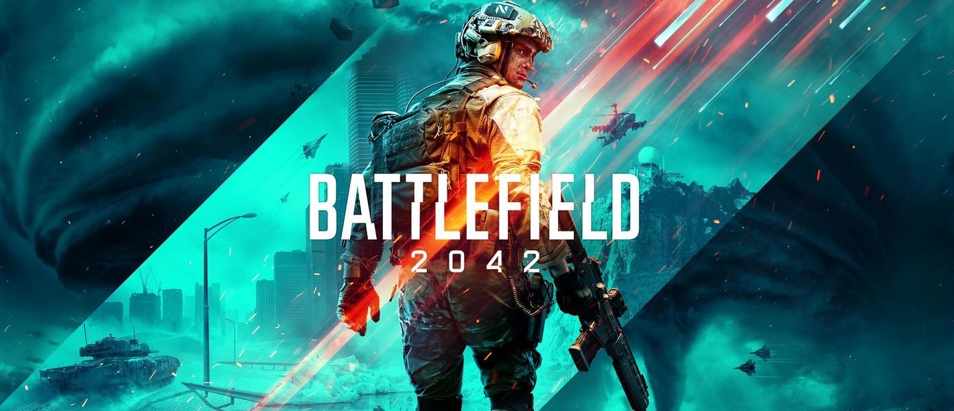 BATTLEFIELD 2042 (STEAM КЛЮЧ/GLOBAL) - Купить Игры Steam