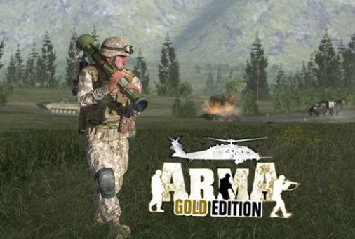 ARMA: GOLD EDITION (STEAM КЛЮЧ) - Купить Игры Steam