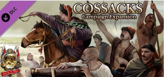 Cossacks - Campaign Expansion DLC (STEAM КЛЮЧ) - Купить Игры Steam