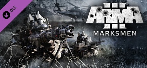 ARMA 3 - MARKSMEN (DLC) (STEAM КЛЮЧ/GLOBAL) - Купить Игры Steam
