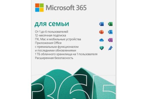 OFFICE 365 ДЛЯ СЕМЬИ РФ и СНГ Партнера Microsoft - Купить Игры Steam